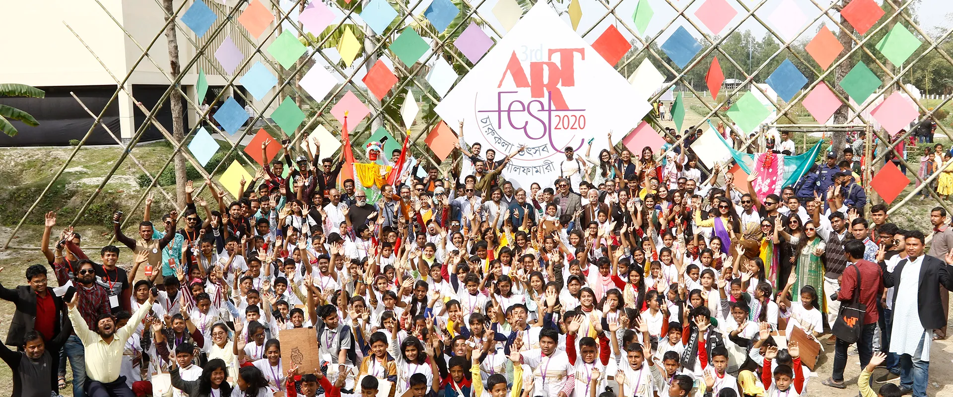 Art Bangla Foundation & Community  Engagement